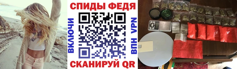 Amphetamine 97%  Афипский 