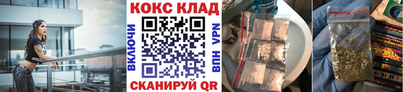 это Telegram  Афипский  КОКАИН Эквадор 