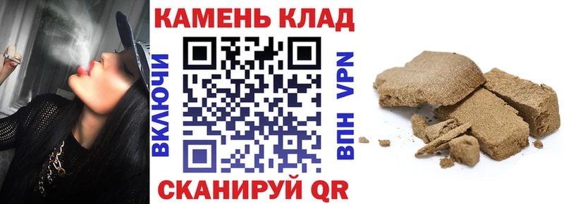 ГАШ Premium  Афипский 
