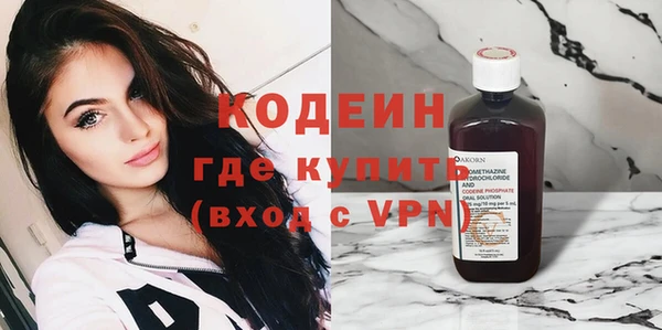 прущие крисы Баксан