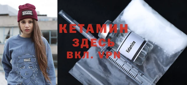 кокаин колумбия Балахна