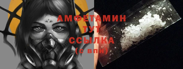 кокаин колумбия Балахна