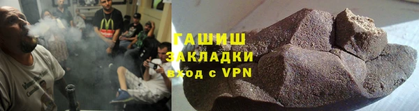 прущие крисы Баксан