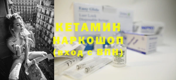 кокаин колумбия Балахна