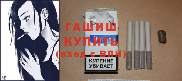 кокаин колумбия Балахна