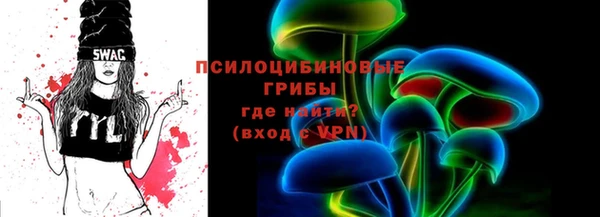 прущие крисы Баксан