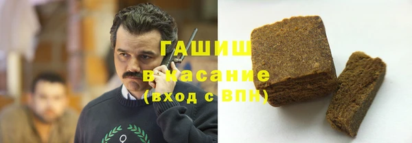 прущие крисы Баксан