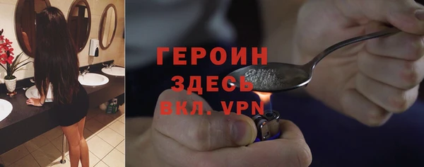 кокаин колумбия Балахна