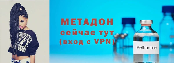 прущие крисы Баксан