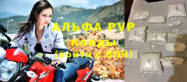 дживик Аркадак