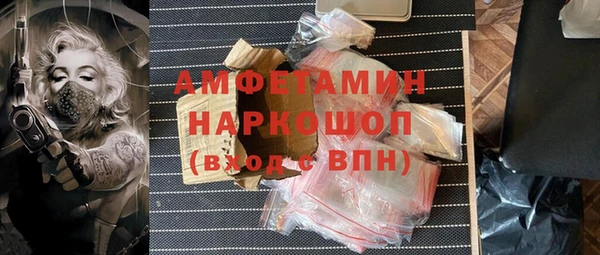 прущие крисы Баксан