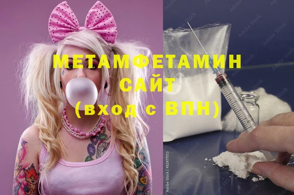 прущие крисы Баксан