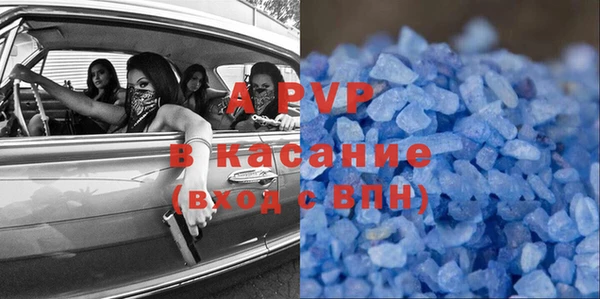 кокаин колумбия Балахна