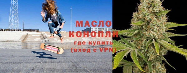 кокаин премиум Балабаново