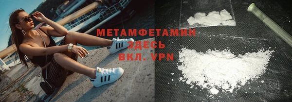 кокаин колумбия Балахна