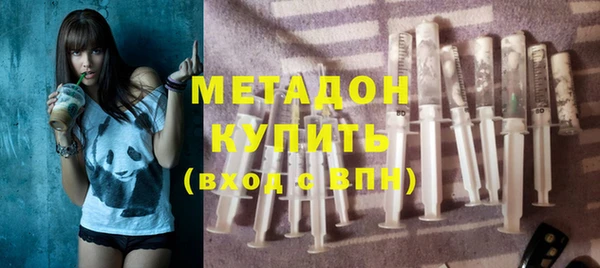 кокаин колумбия Балахна