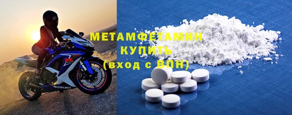 кокаин колумбия Балахна