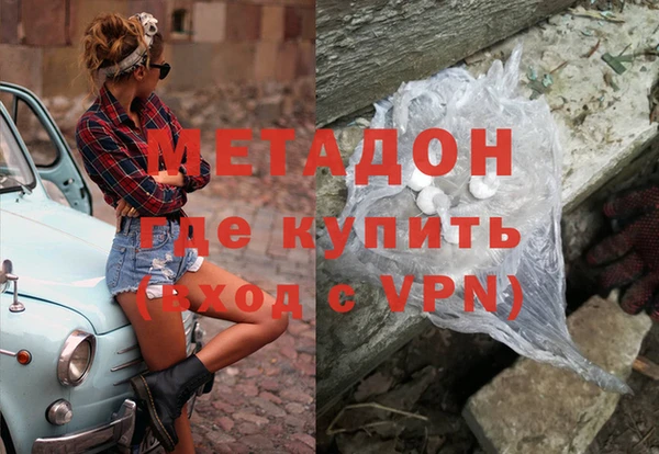 кокаин колумбия Балахна