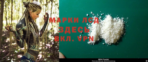 прущие крисы Баксан