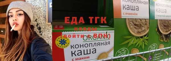 кокаин премиум Балабаново