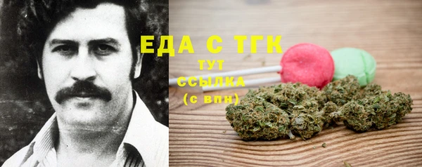 прущие крисы Баксан
