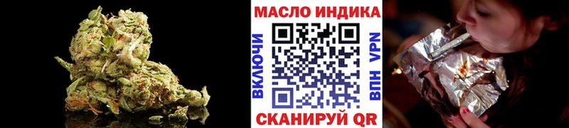 Дистиллят ТГК вейп  Афипский 