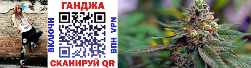 это телеграм  Афипский  Конопля Ganja 